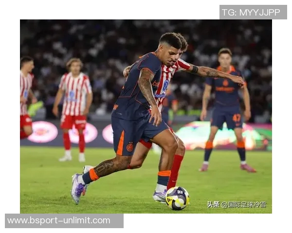 英超焦点战：马竞凭乌龙球小胜国米战术解析与精彩瞬间回顾